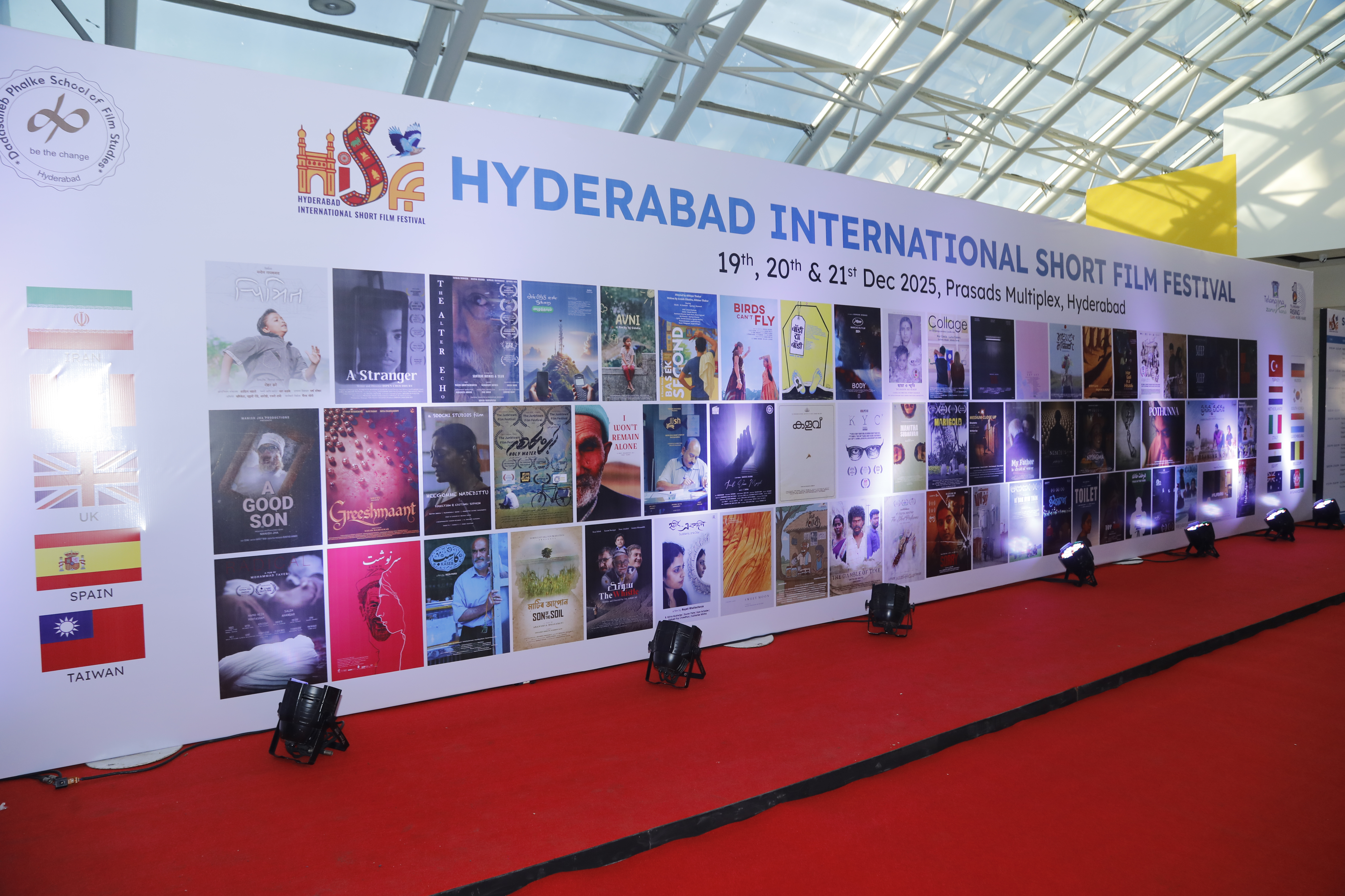 Hyderabad International Short Film Festival